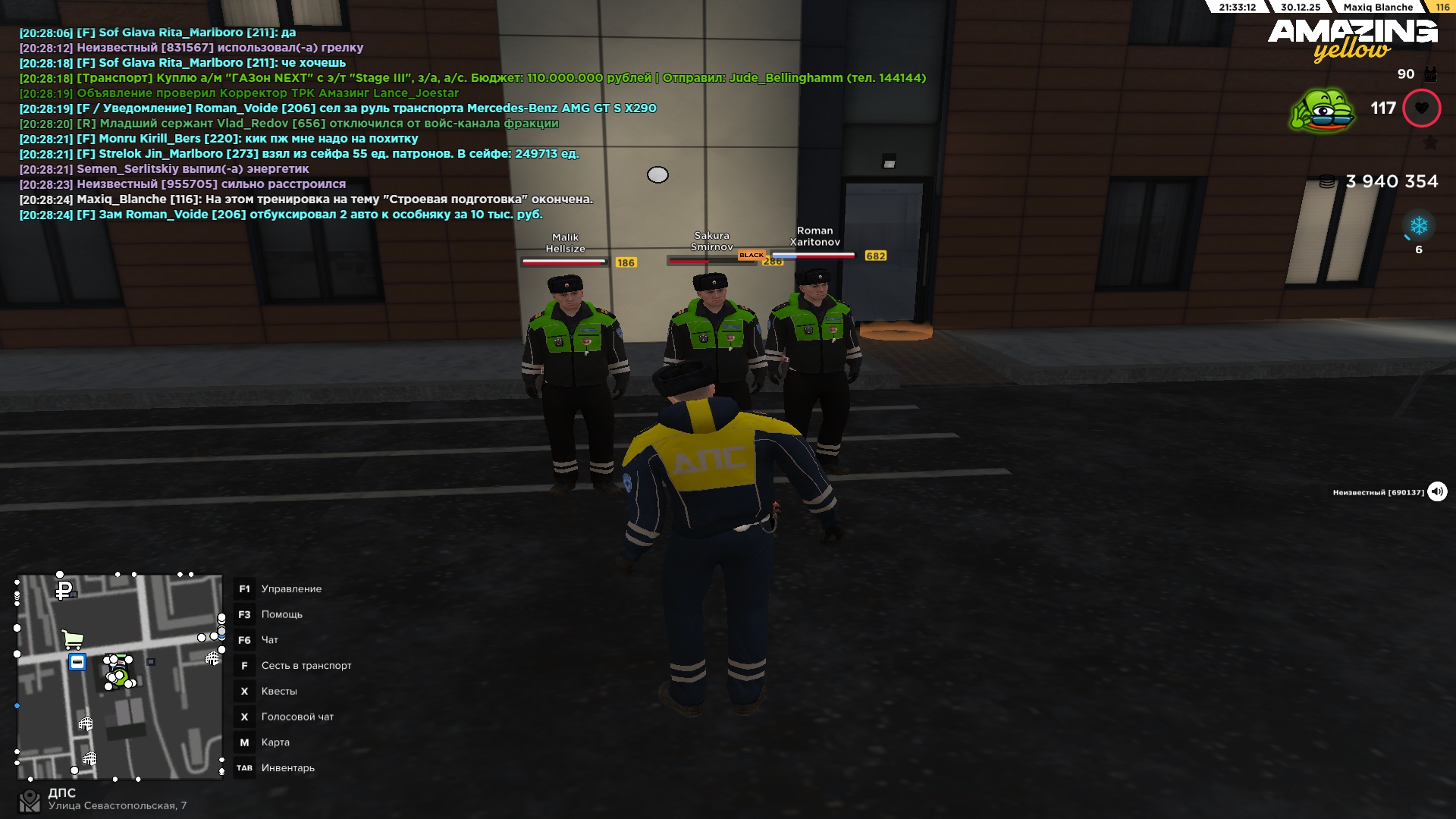 Файлы не были найдены на сервере. Альбом удален.