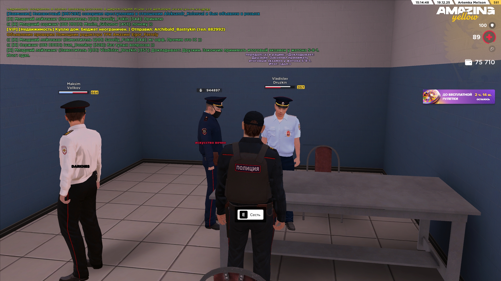 Файлы не были найдены на сервере. Альбом удален.