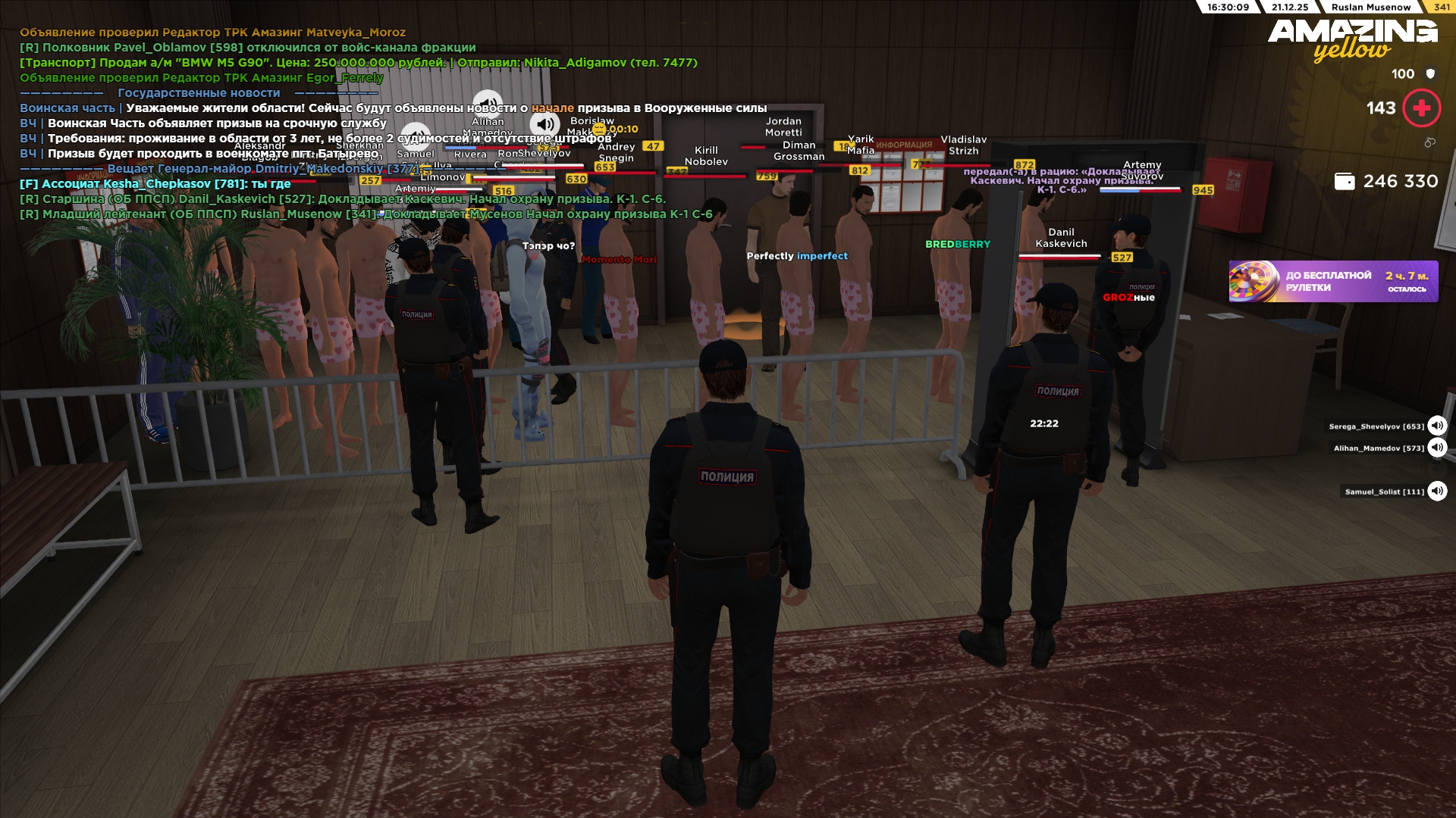 Файлы не были найдены на сервере. Альбом удален.