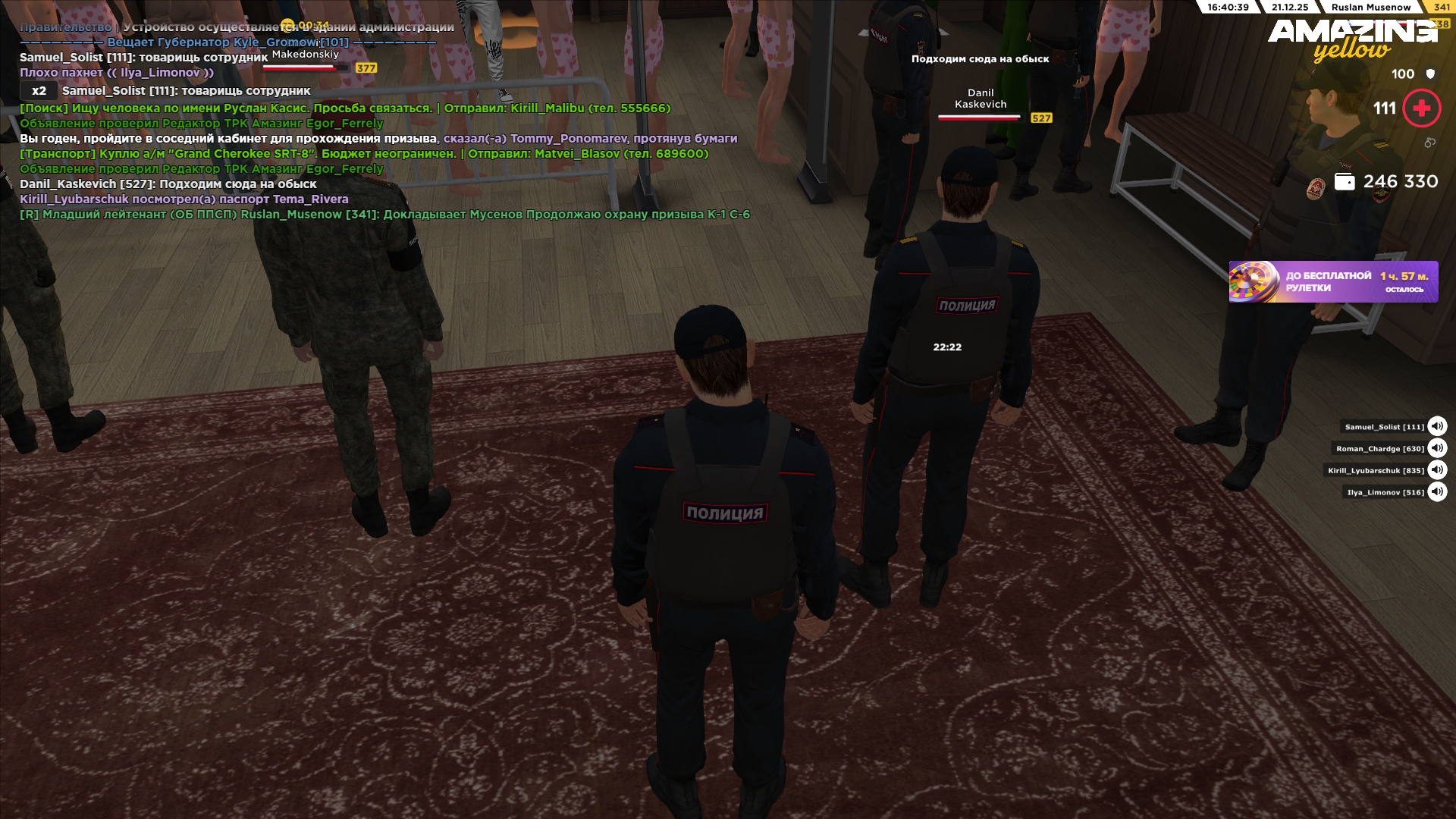 Файлы не были найдены на сервере. Альбом удален.