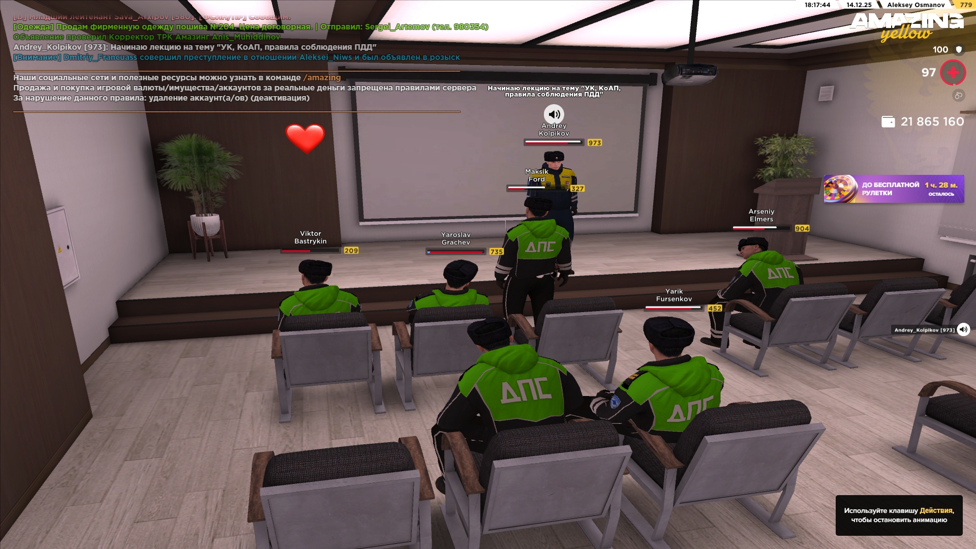 Файлы не были найдены на сервере. Альбом удален.