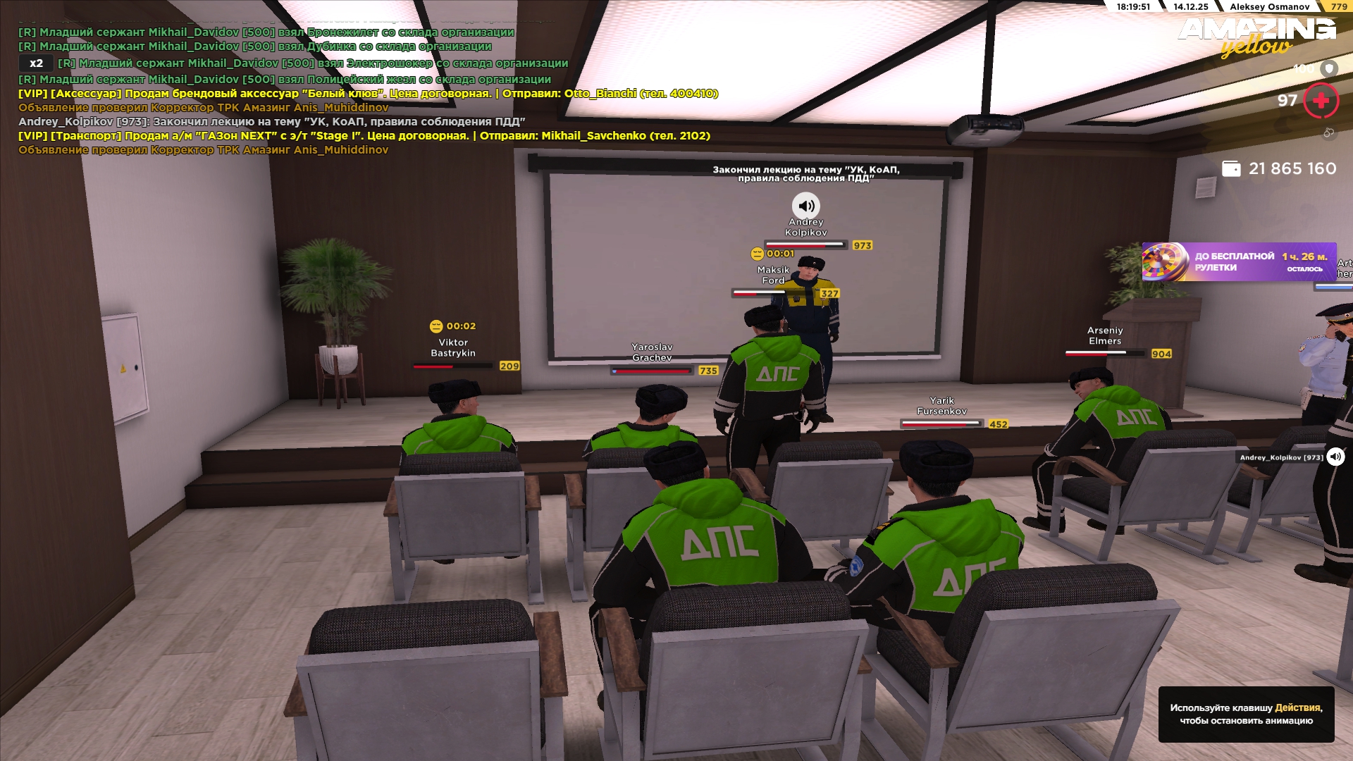 Файлы не были найдены на сервере. Альбом удален.