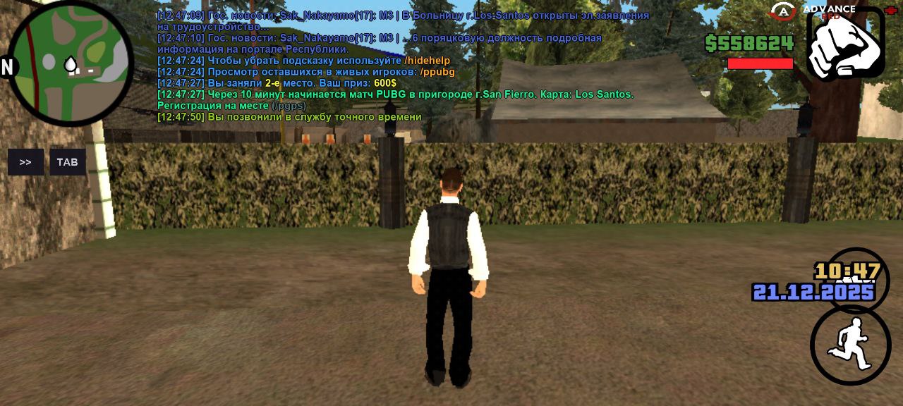 Файлы не были найдены на сервере. Альбом удален.