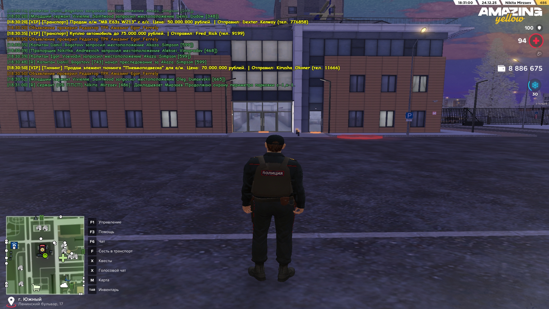 Файлы не были найдены на сервере. Альбом удален.