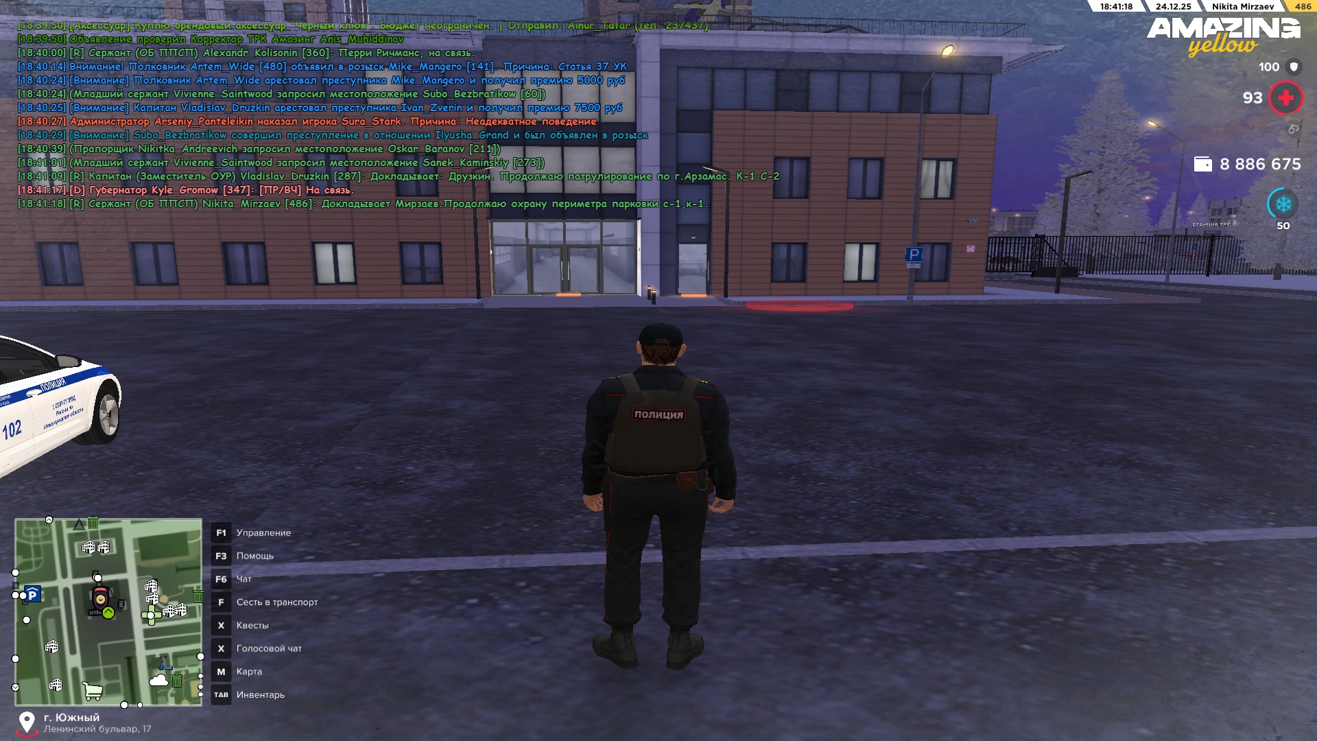 Файлы не были найдены на сервере. Альбом удален.