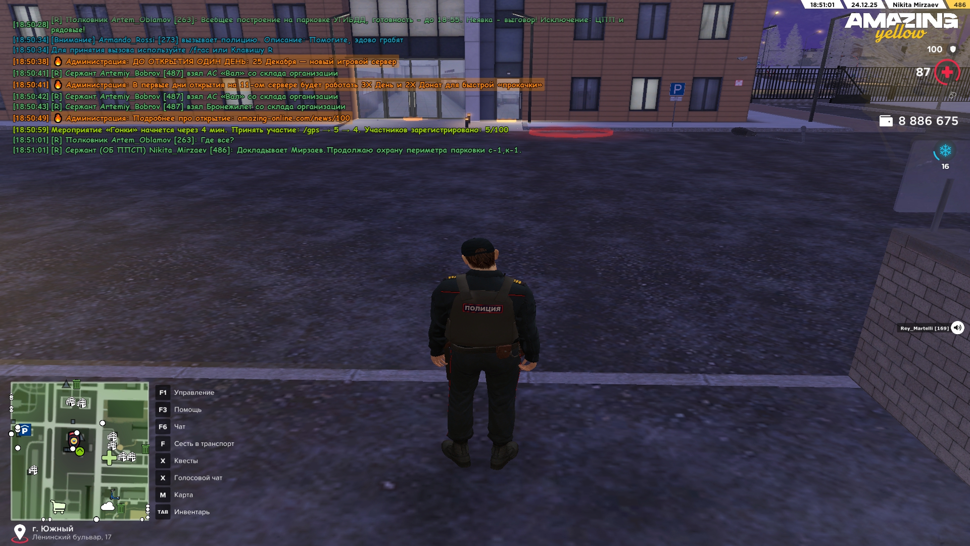 Файлы не были найдены на сервере. Альбом удален.