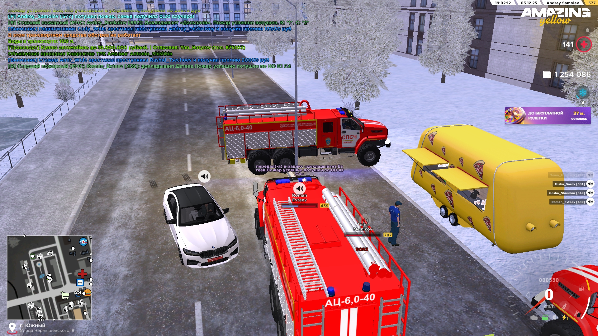 Обновите страницу