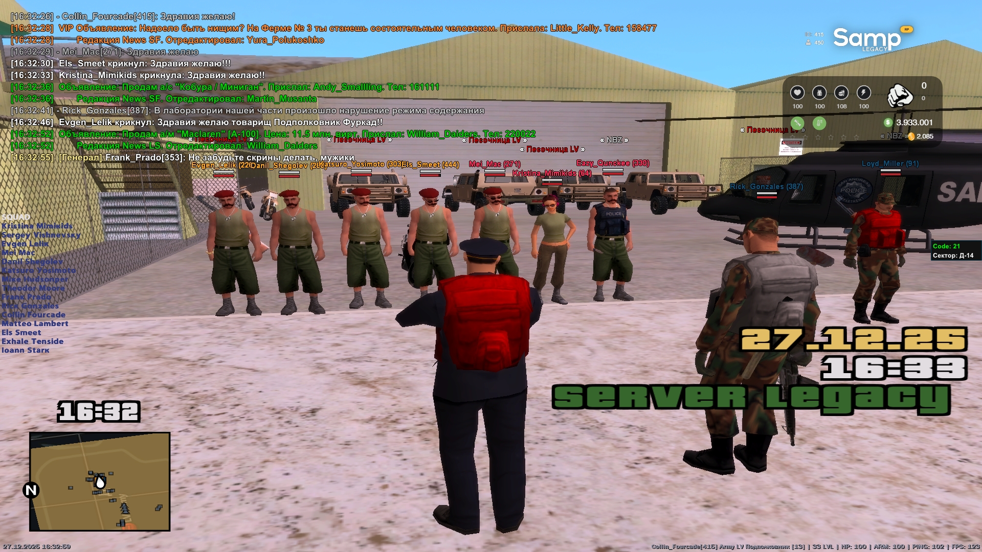 Файлы не были найдены на сервере. Альбом удален.