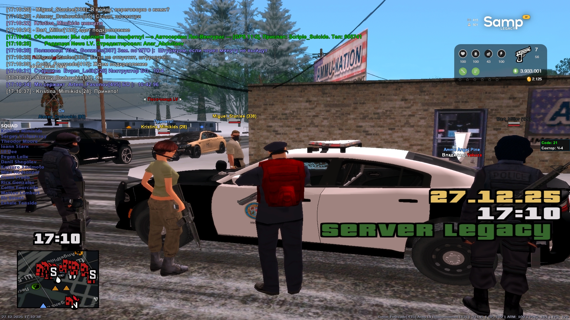 Файлы не были найдены на сервере. Альбом удален.