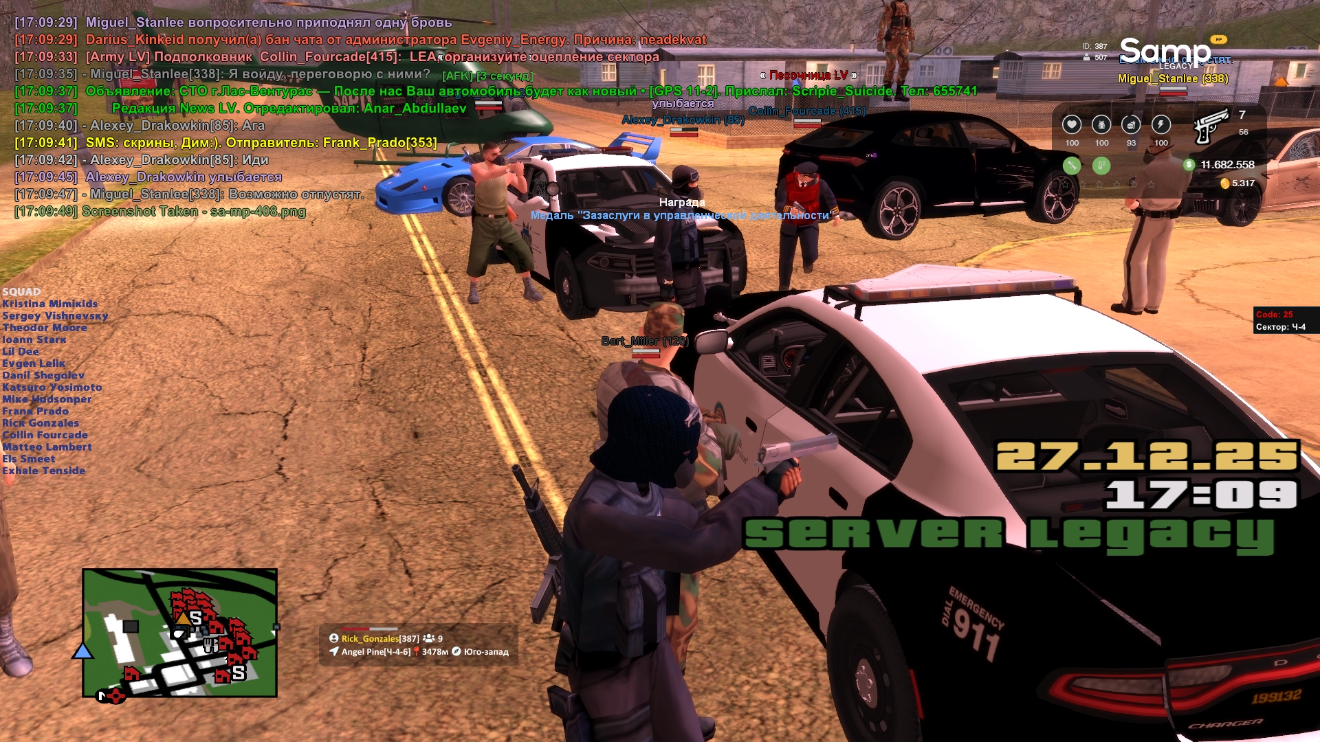 Файлы не были найдены на сервере. Альбом удален.