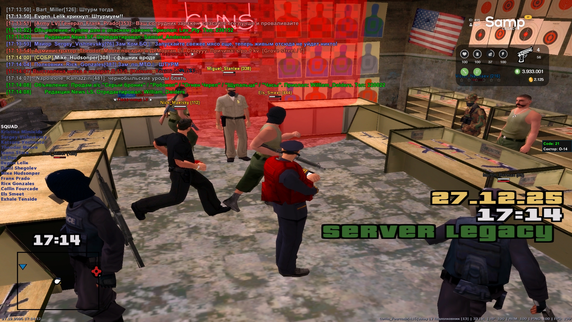 Файлы не были найдены на сервере. Альбом удален.