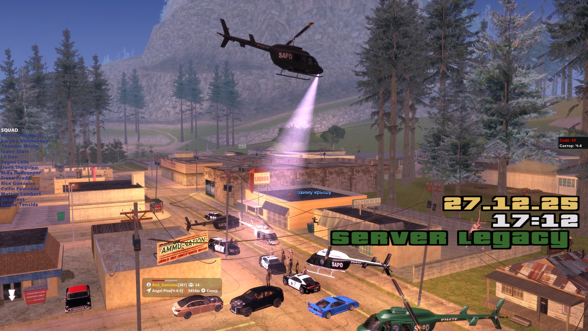 Файлы не были найдены на сервере. Альбом удален.