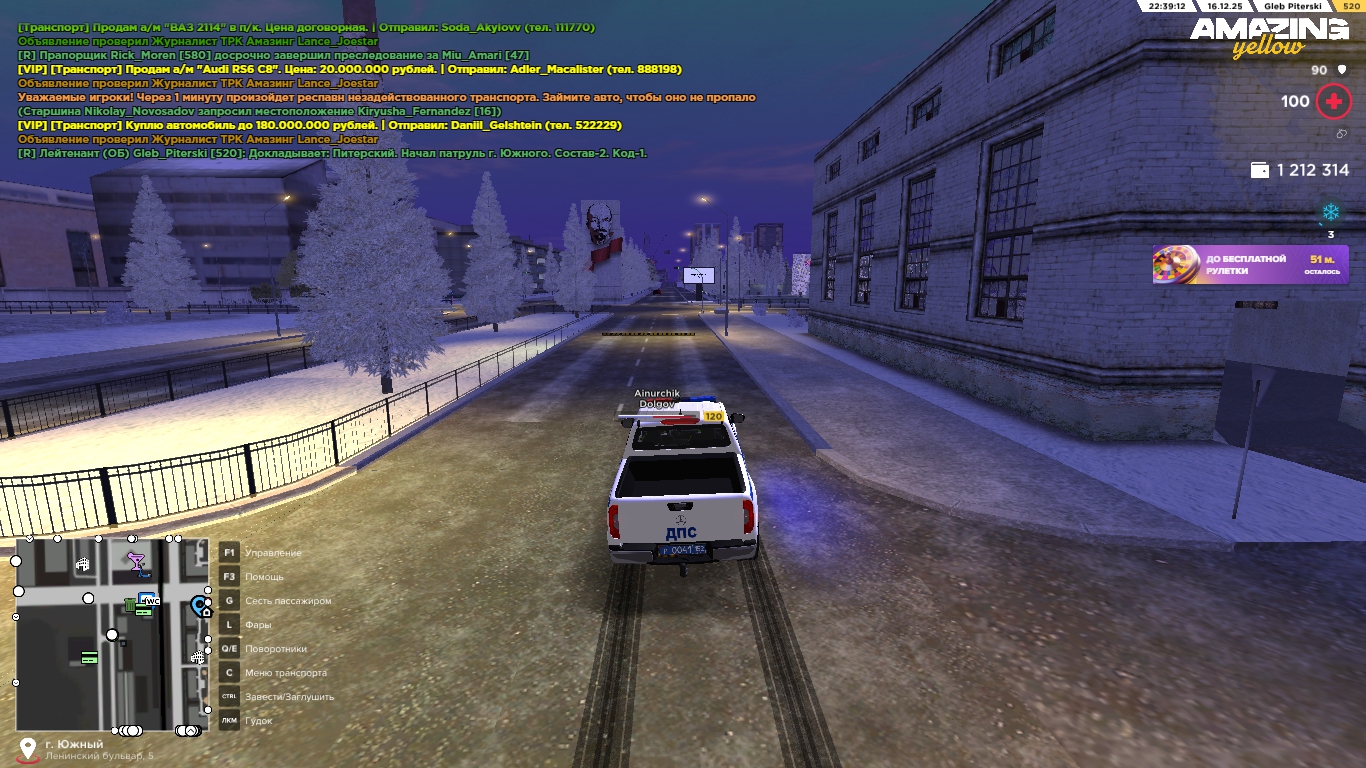 Файлы не были найдены на сервере. Альбом удален.