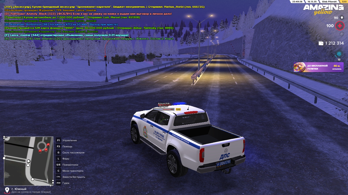 Файлы не были найдены на сервере. Альбом удален.