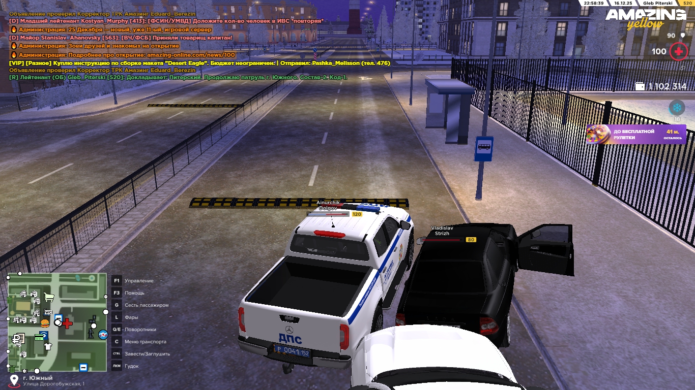 Файлы не были найдены на сервере. Альбом удален.