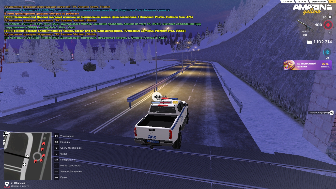 Файлы не были найдены на сервере. Альбом удален.