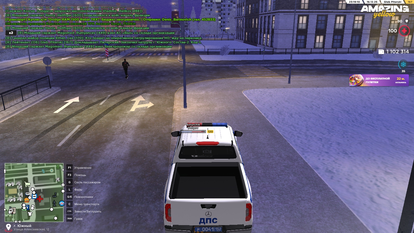 Файлы не были найдены на сервере. Альбом удален.