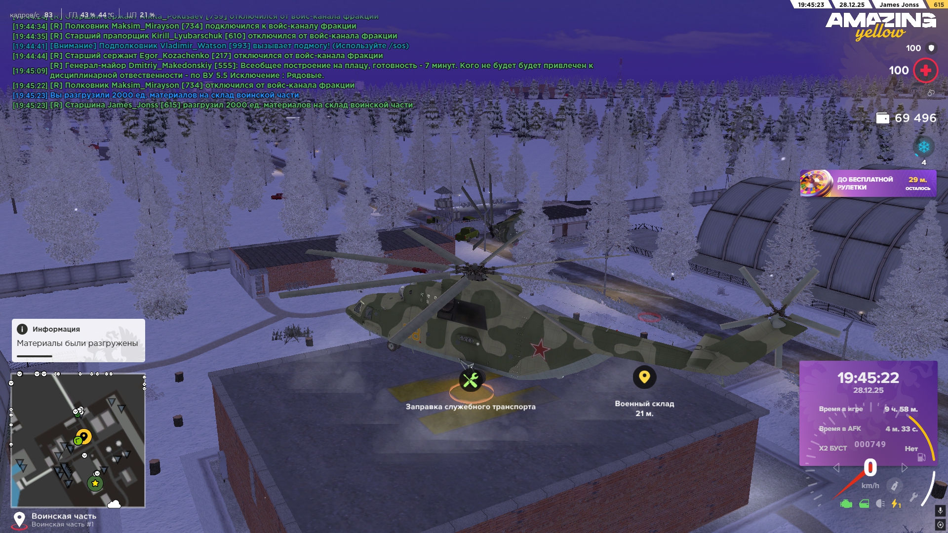 Файлы не были найдены на сервере. Альбом удален.