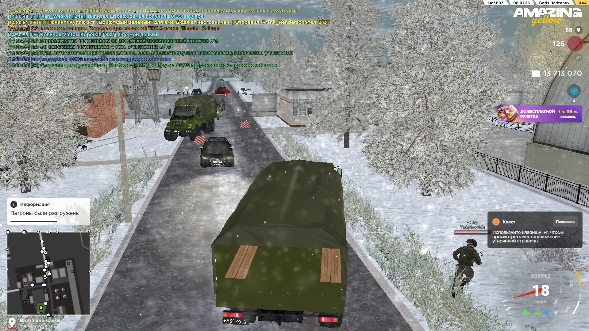 Файлы не были найдены на сервере. Альбом удален.