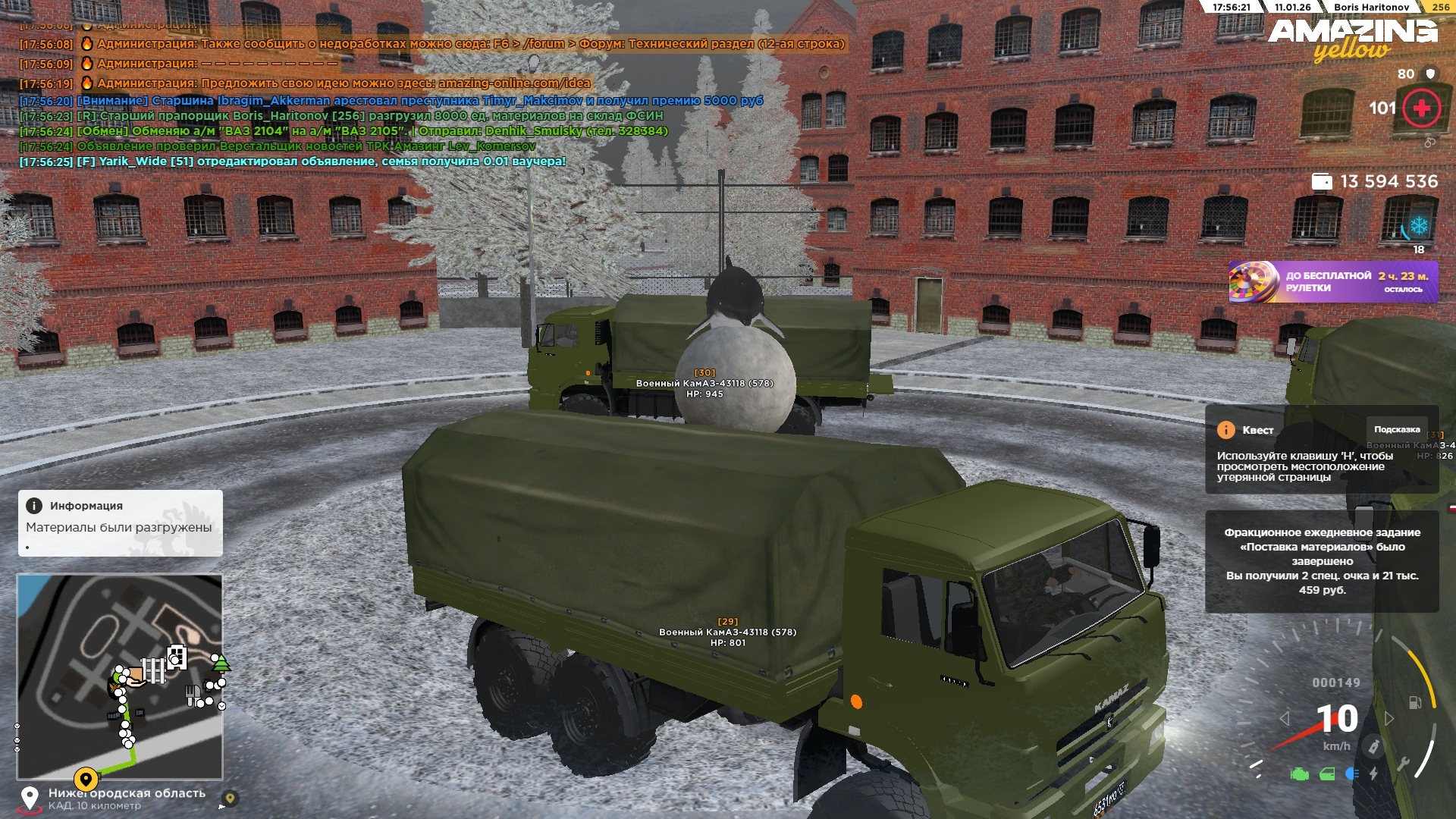 Файлы не были найдены на сервере. Альбом удален.