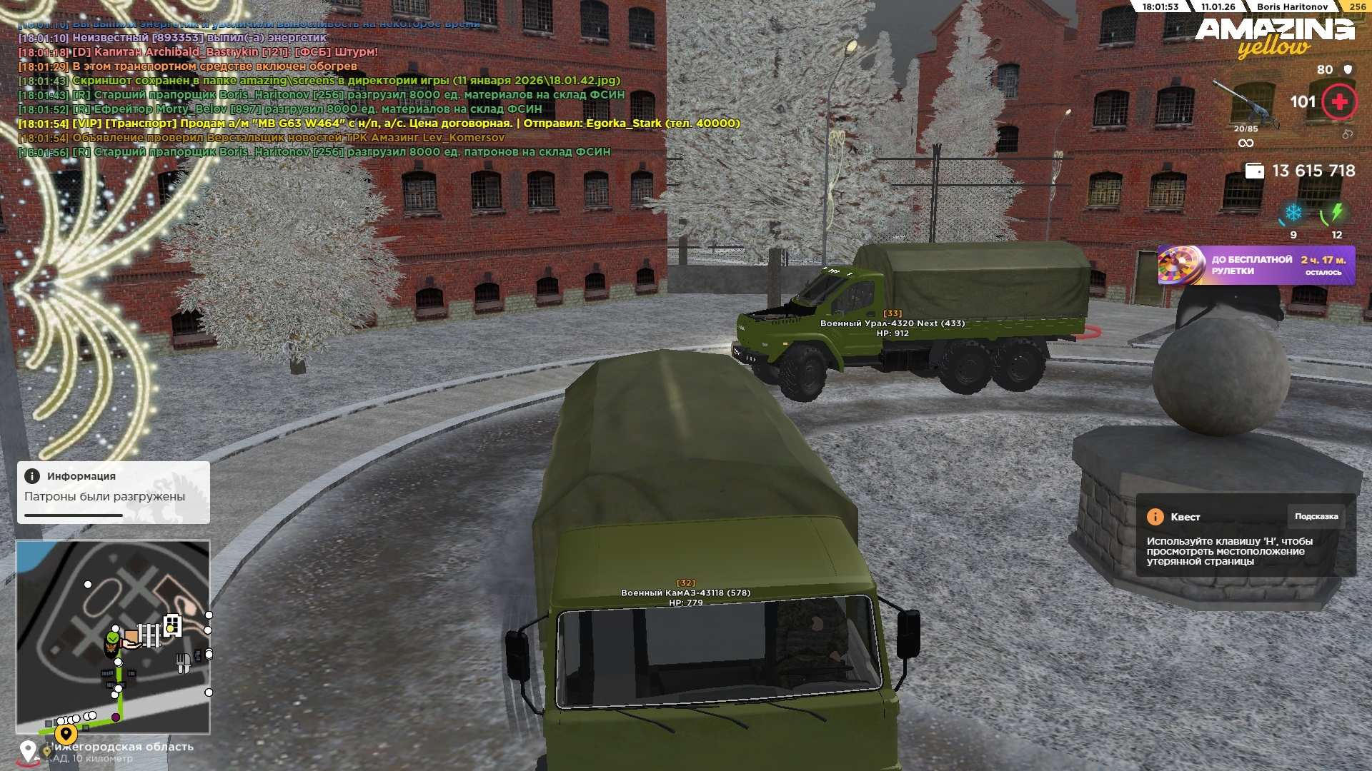 Файлы не были найдены на сервере. Альбом удален.