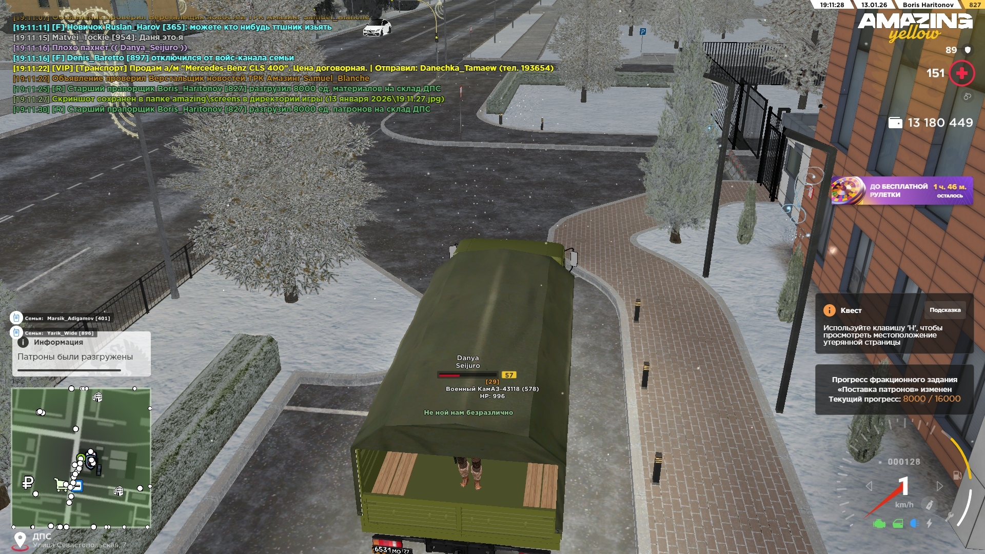 Файлы не были найдены на сервере. Альбом удален.