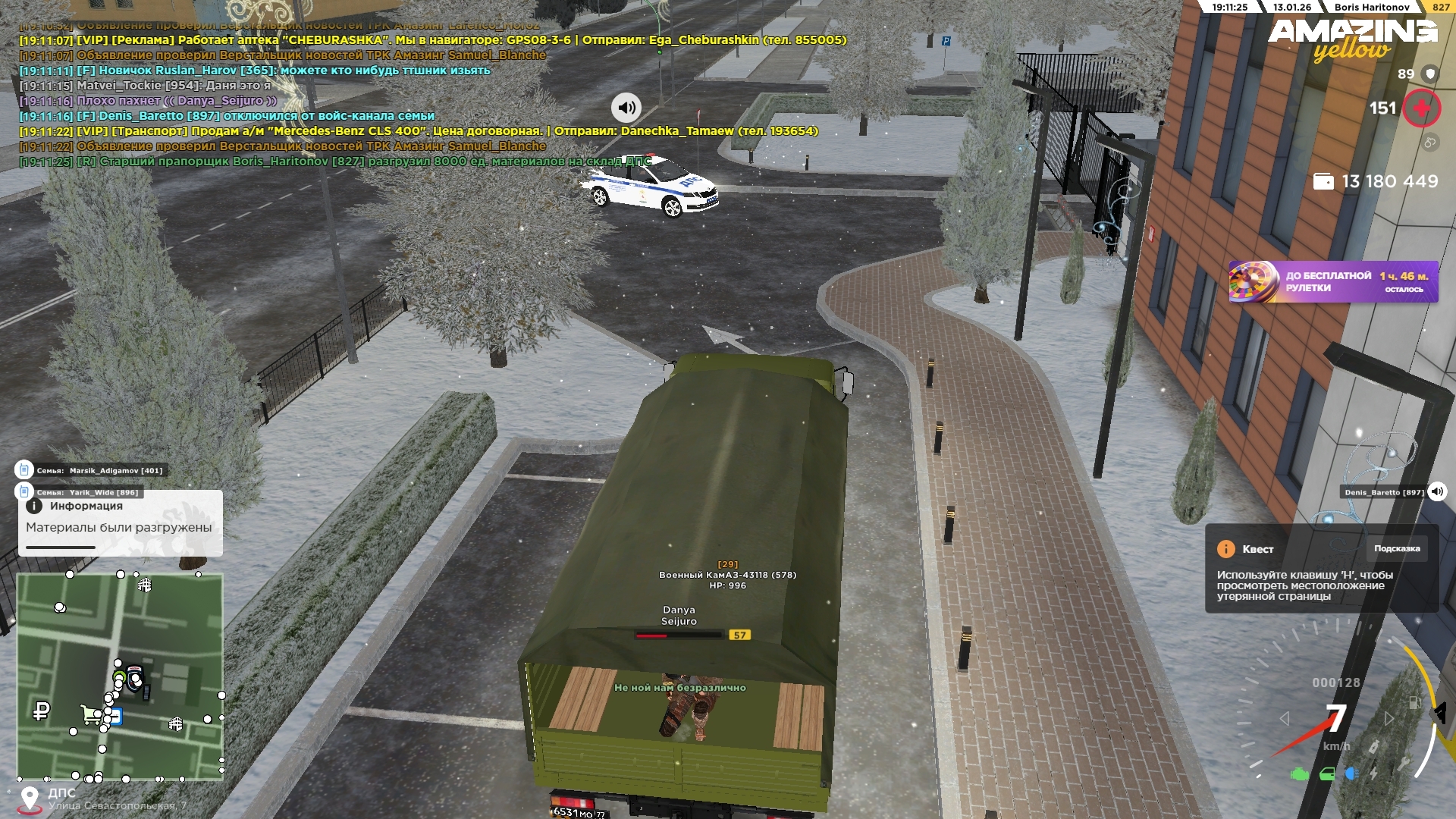 Файлы не были найдены на сервере. Альбом удален.