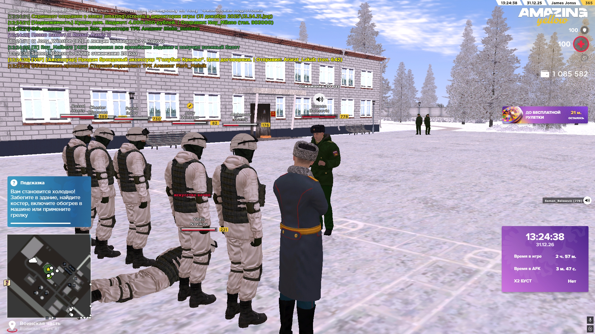 Файлы не были найдены на сервере. Альбом удален.