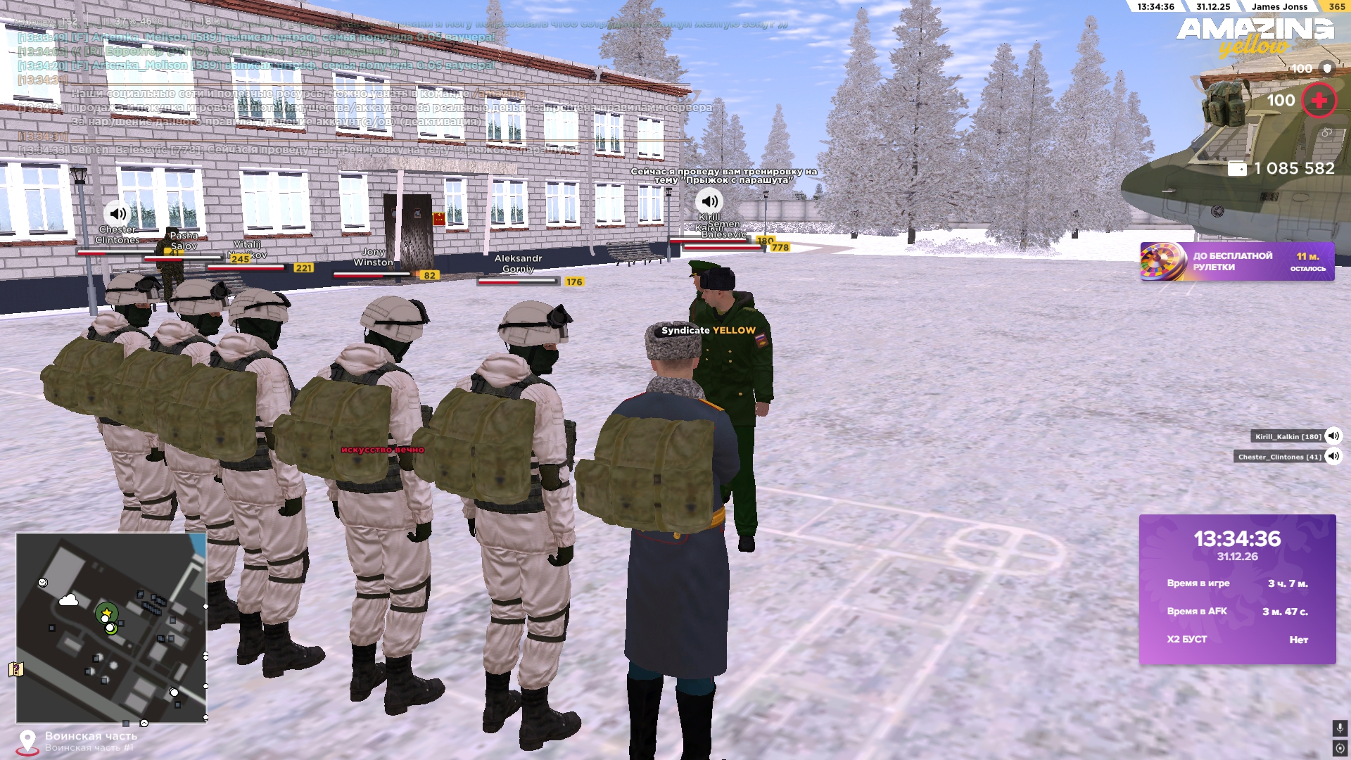 Файлы не были найдены на сервере. Альбом удален.