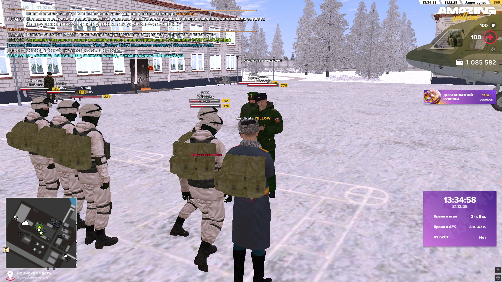 Файлы не были найдены на сервере. Альбом удален.