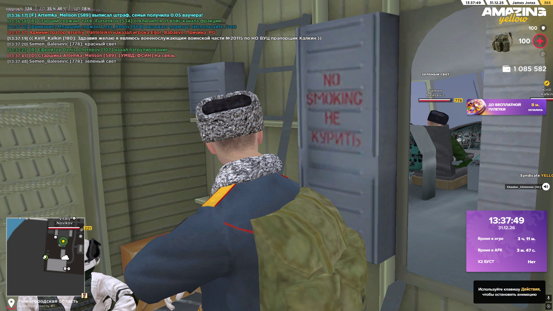 Файлы не были найдены на сервере. Альбом удален.