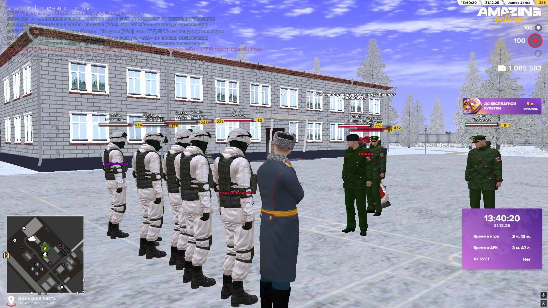 Файлы не были найдены на сервере. Альбом удален.