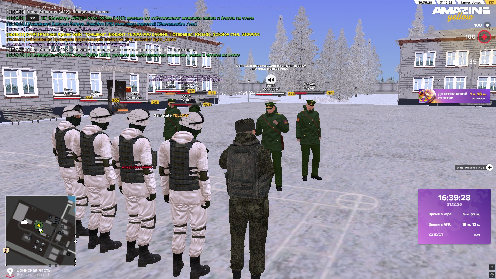 Файлы не были найдены на сервере. Альбом удален.