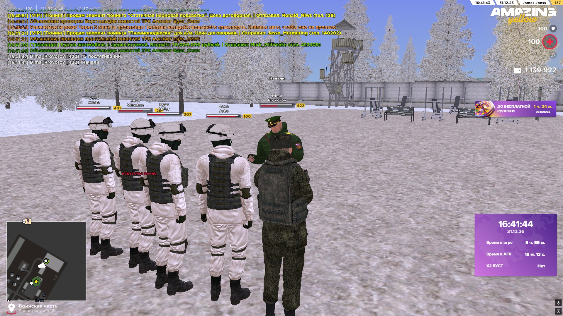 Файлы не были найдены на сервере. Альбом удален.