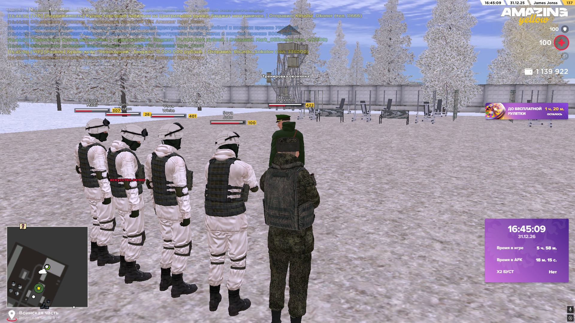 Файлы не были найдены на сервере. Альбом удален.