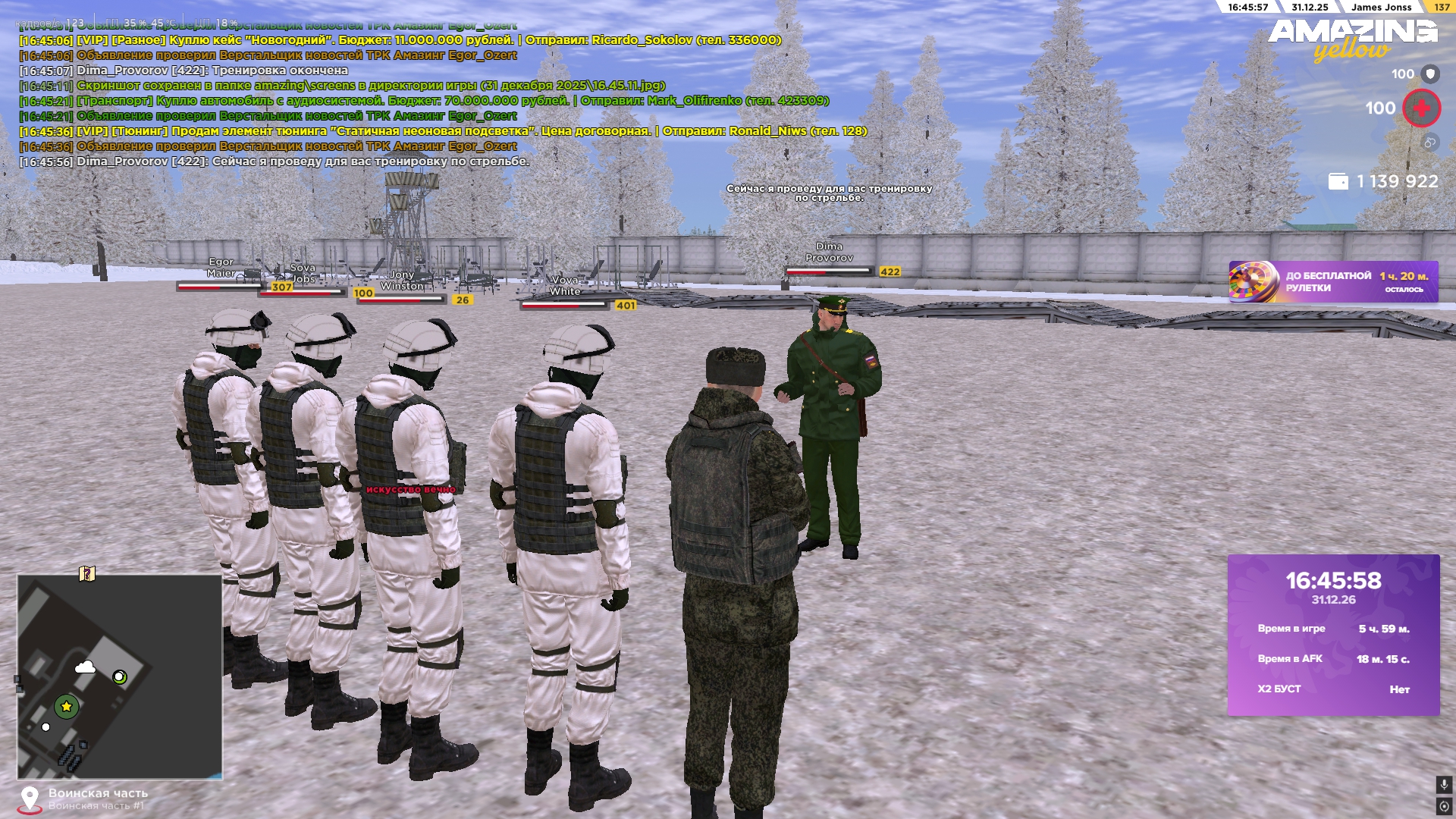 Файлы не были найдены на сервере. Альбом удален.