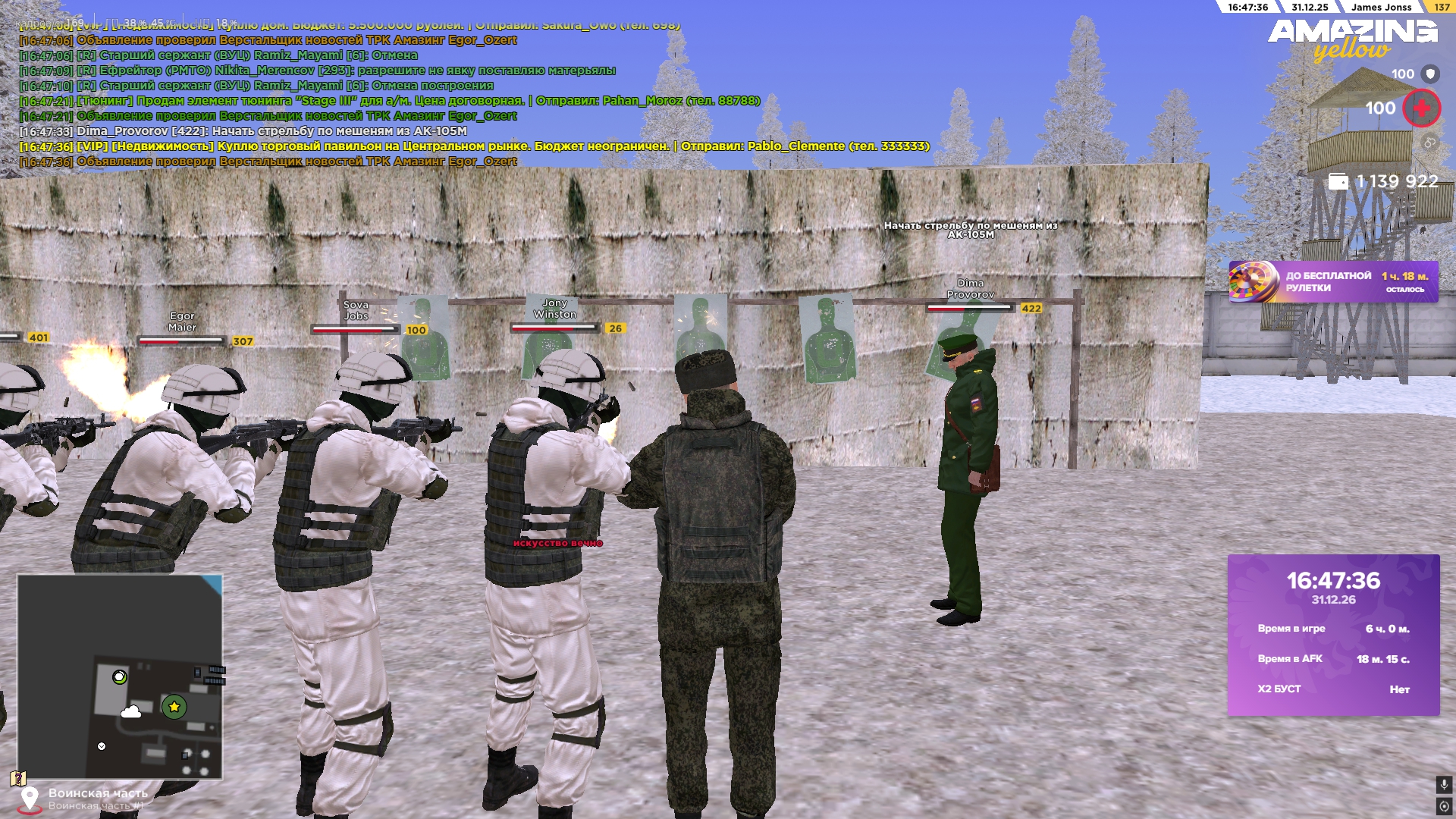 Файлы не были найдены на сервере. Альбом удален.