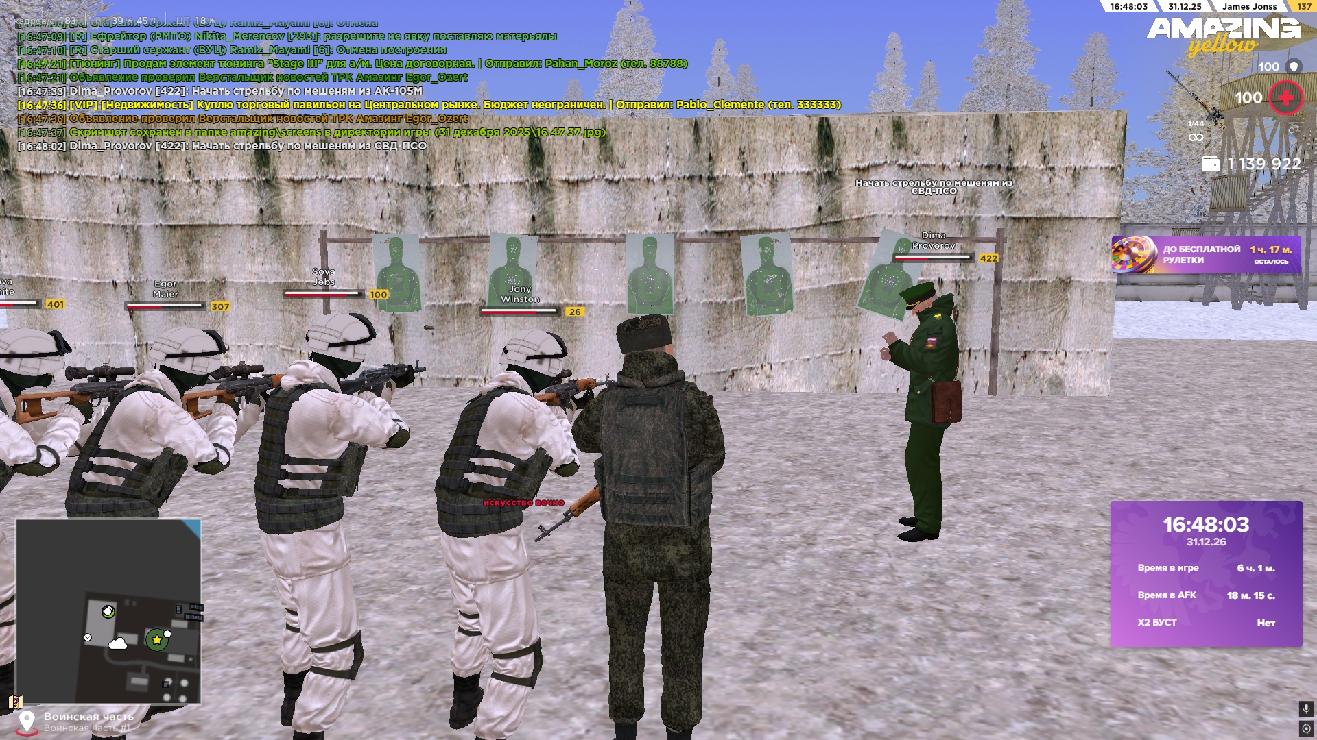 Файлы не были найдены на сервере. Альбом удален.