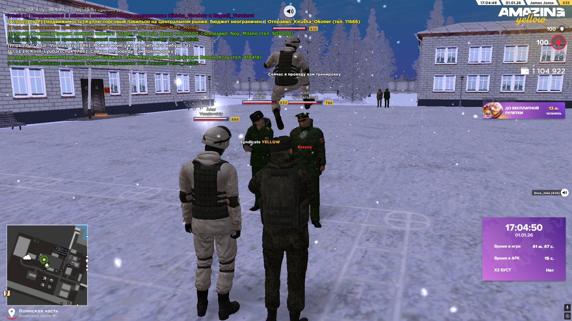 Файлы не были найдены на сервере. Альбом удален.