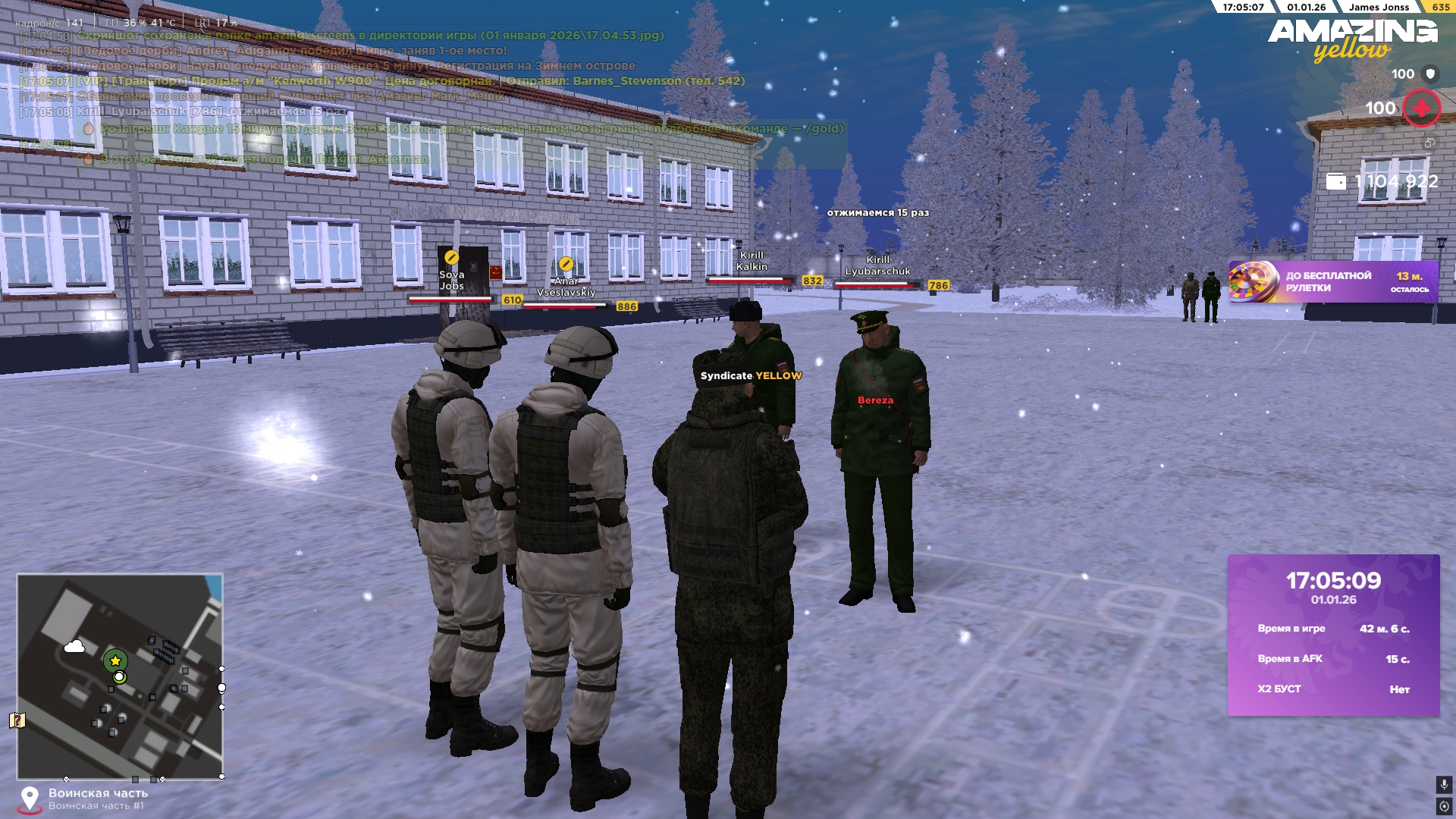 Файлы не были найдены на сервере. Альбом удален.