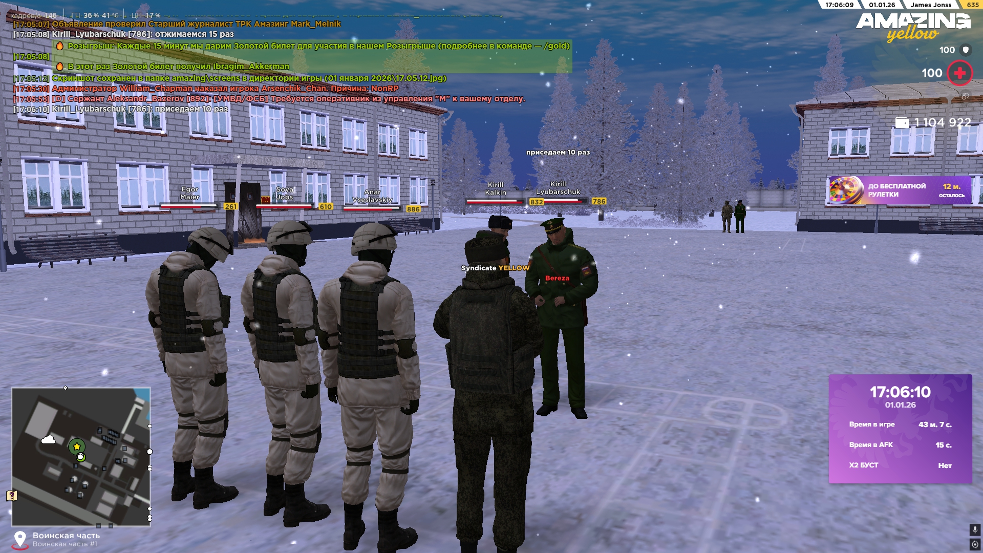 Файлы не были найдены на сервере. Альбом удален.