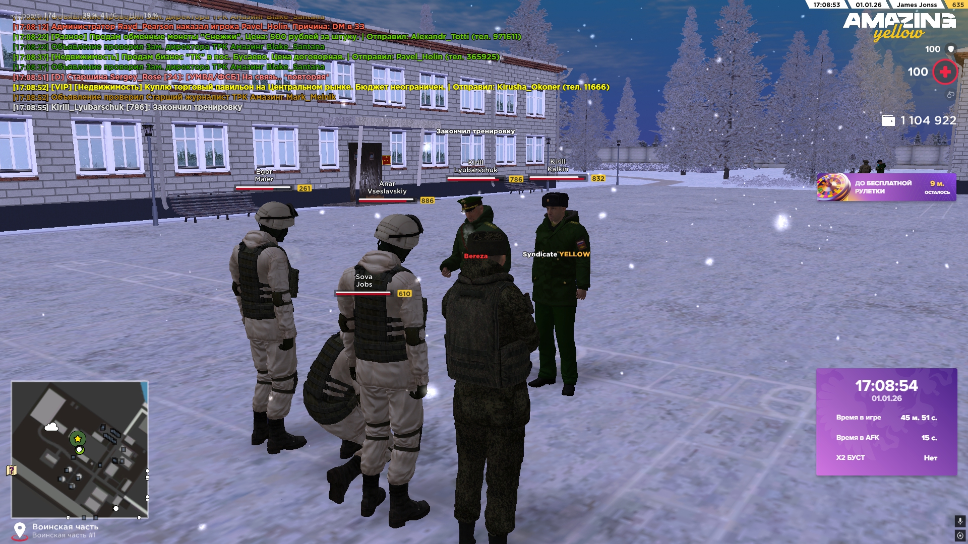 Файлы не были найдены на сервере. Альбом удален.