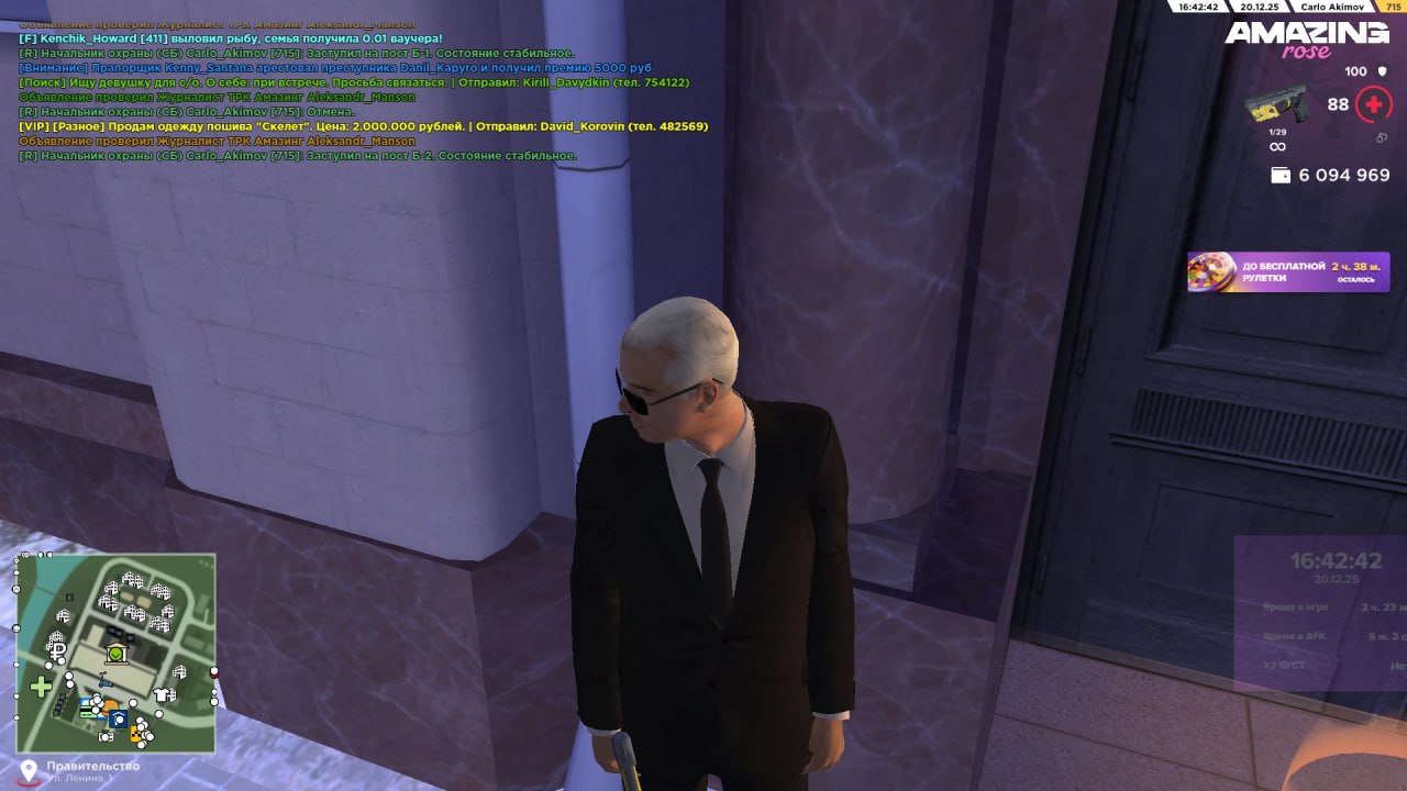 Файлы не были найдены на сервере. Альбом удален.