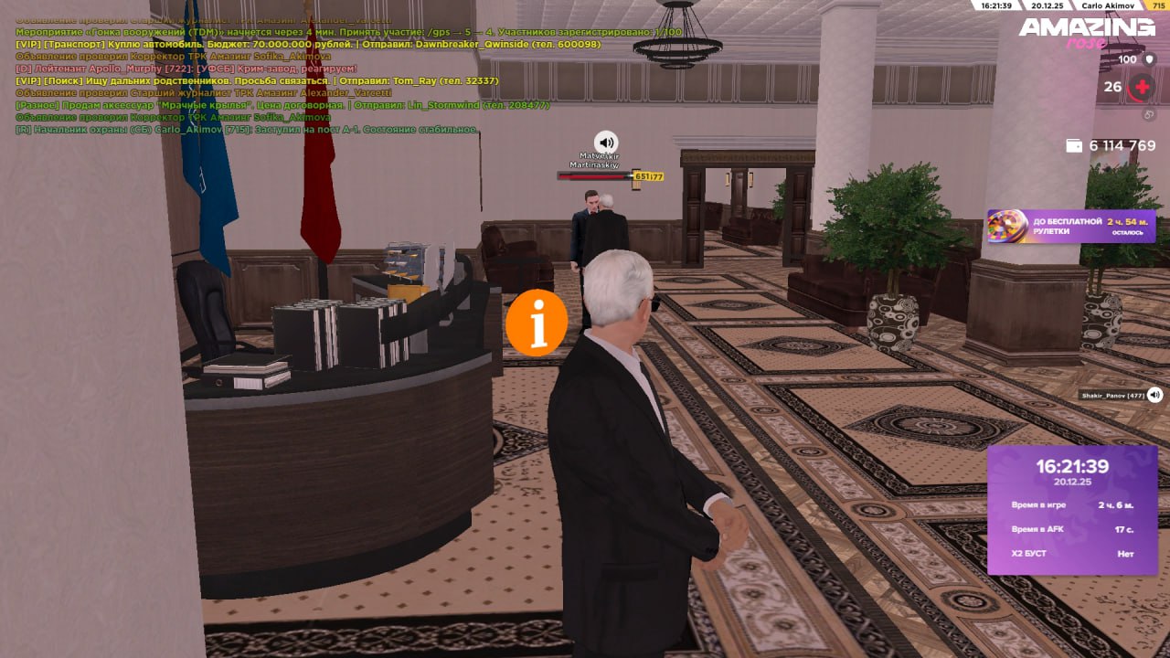 Файлы не были найдены на сервере. Альбом удален.