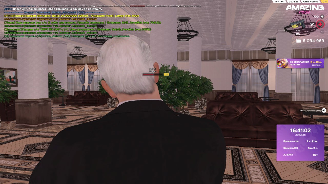 Файлы не были найдены на сервере. Альбом удален.