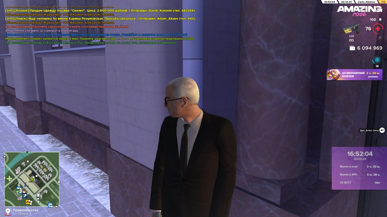 Файлы не были найдены на сервере. Альбом удален.