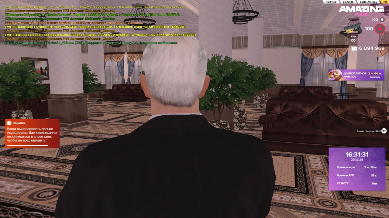 Файлы не были найдены на сервере. Альбом удален.