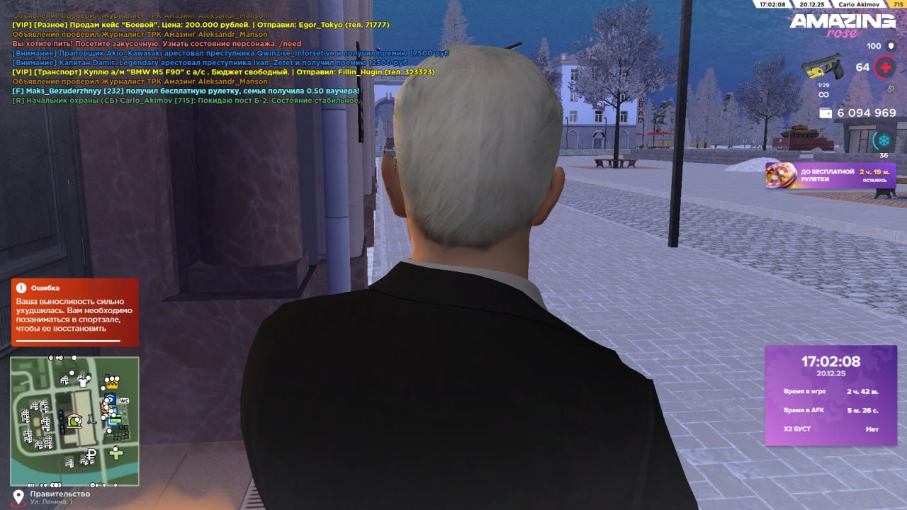 Файлы не были найдены на сервере. Альбом удален.