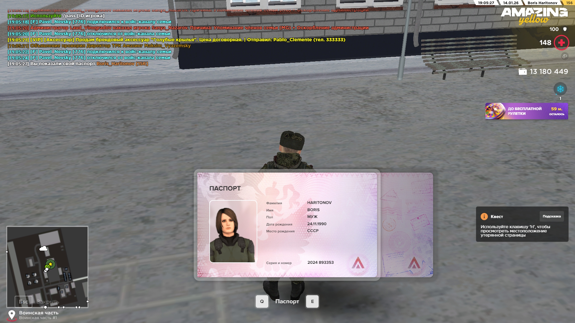 Файлы не были найдены на сервере. Альбом удален.