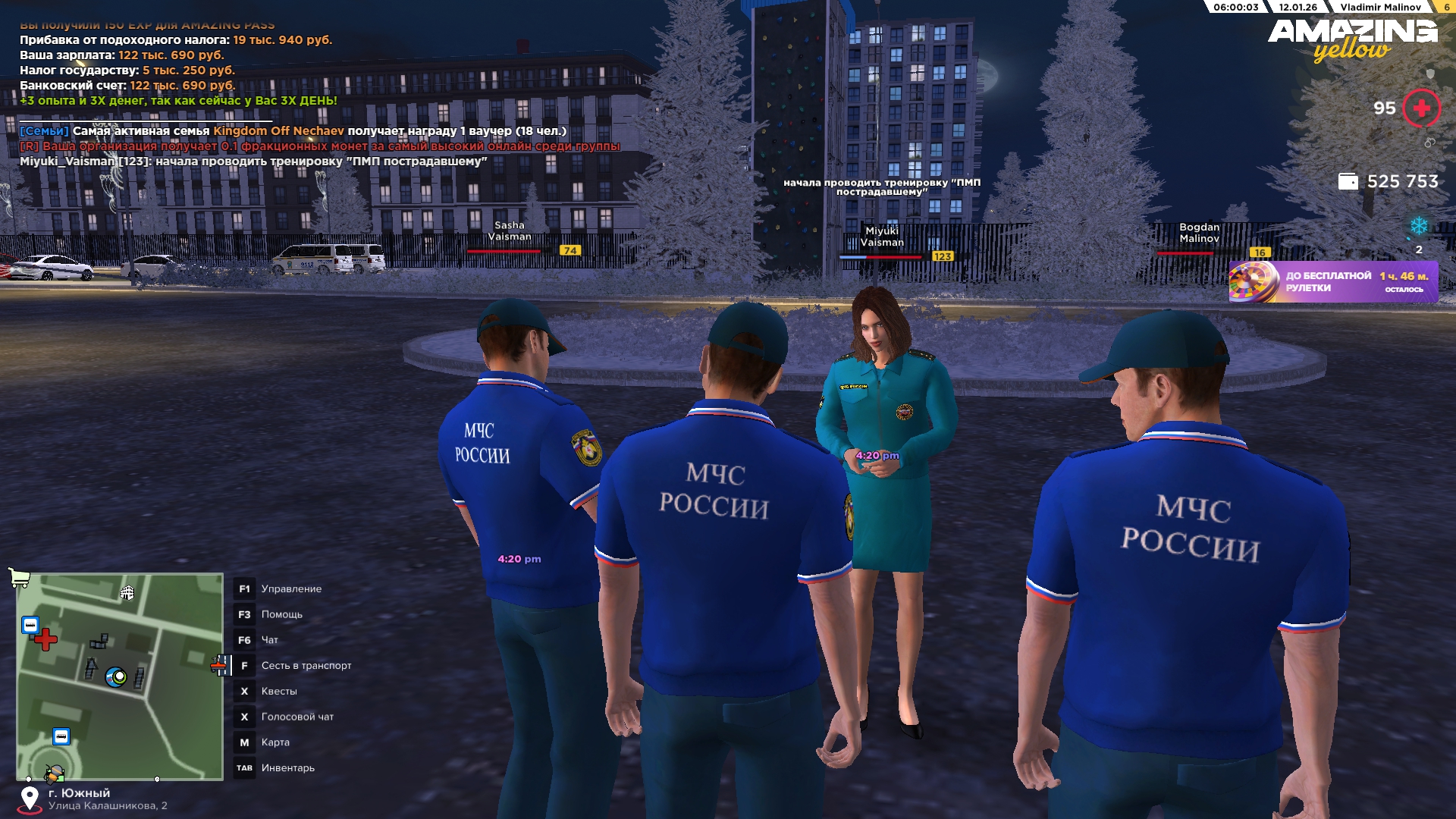 Файлы не были найдены на сервере. Альбом удален.